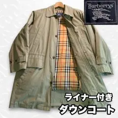 2025年最新】burberry ダウンライナー コートの人気アイテム