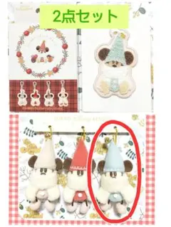 ディズニー クリスマス リルリンリン キーチェーン ぬいぐるみチャーム 水色