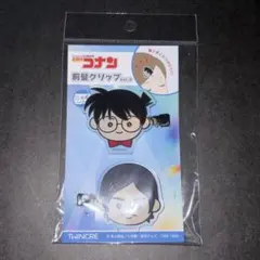 名探偵コナン 前髪クリップ 江戸川コナン 諸伏高明