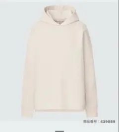 ベージュ フード付き カジュアルパーカー スウェットスリットプルパーカ（長袖）