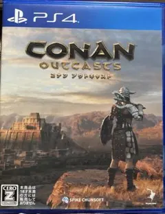 PS4 コナン アウトキャスト