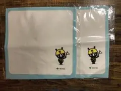 Item thumbnail for item e1a70154-8722-4035-8d89-f66ce45e1322