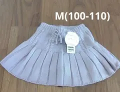 新品　petit main　ニットプリーツスカパン　スカート　100 110