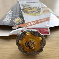 Beyblade X UX-03 ベイブレード