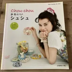 Item thumbnail for item 657cd6e6-5e0f-4563-9de6-489b1bbfa1cd