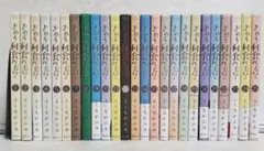 80 きのう何食べた？ 全巻 1〜25巻 よしながふみ 五巻から初版 - メルカリ