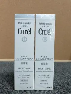 メロン様 リクエスト 2点 まとめ商品