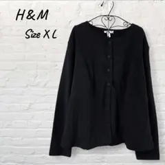 カーディガン ノーカラージャケット