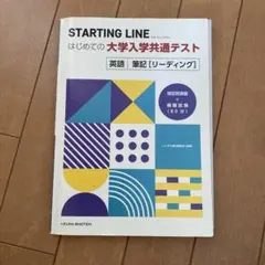 Item thumbnail for item b213f22b-2abb-42e6-8d54-7b266ed4804b