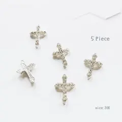 【208】ネイルパーツ シルバー 十字架 クロス 韓国 量産 地雷5piece