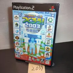 Lady-paooo様 リクエスト 2点 まとめ商品