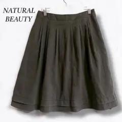 【ナチュラルビューティー】スエード調フレアスカート 膝丈 プリーツ M マッド