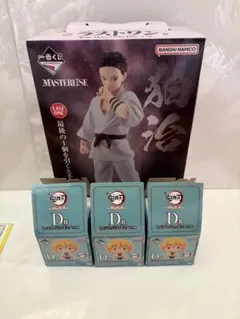 鬼滅の刃 一番くじ ラストワン賞 ＋ちょこのっこ＋下位賞