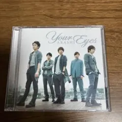 嵐　『Your Eyes』CD+DVD