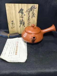 2026年最新】無名異焼 急須の人気アイテム - メルカリ