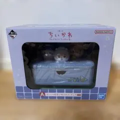 【未開封】ちいかわ1番くじ A賞 ほっこり銭湯小物入れフィギュア
