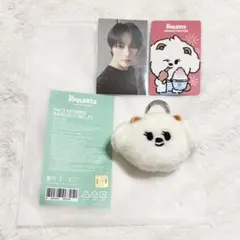 TXT プルバトゥ PPULBATU フェイスキーリング バムグッ