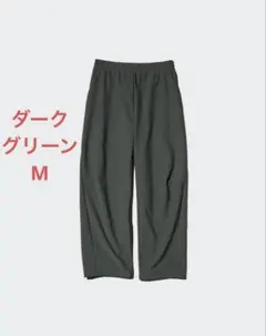 ユニクロ　ジャージーカーブパンツ　M ダークグリーン