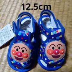 アンパンマン ベビーサンダル 12.5cm 笛付き