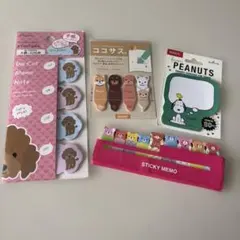 動物・キャラクター　付箋 4点セット
