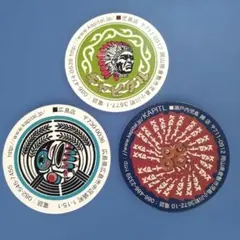 2026年最新】KAPITAL ノベルティグッズの人気アイテム - メルカリ