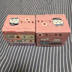 ちいかわ マクドナルドハッピーセット 2個セット