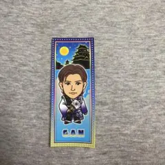 2026年最新】岩田剛典の人気アイテム - メルカリ