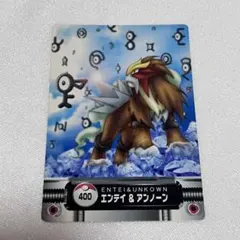 ポケモン ずかん 図鑑 カード エンテイ&アンノーンのサムネイル