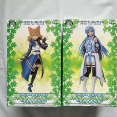 【未開封品】【SAO】アスナ＆シリカ