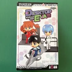 リーメント デスクトップエヴァ エヴァンゲリオン フィギュア まとめ売り