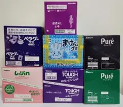 【メルカリ便】大量グミ詰め合わせ　７箱