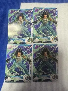 Ｖジャンプ付録 ドラゴンボール トレーディングカード １７枚セット Vジャンプ 7月特大号 付録 ドラゴンボール 17号 カード 4枚セット