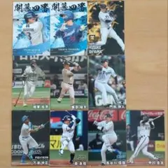 カルビー プロ野球チップスカード 2025 10枚まとめ売り