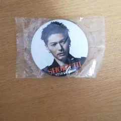 EXILE 缶バッチ SHOKICHI