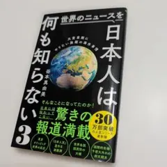 Item thumbnail for item 898f4f74-2571-4b65-bc99-1ca4a4a9cda6