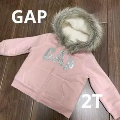 GAP ギャップ　2T フード付きトレーナー ピンク　アウター　裏起毛　ファー付