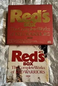 2026年最新】red's box red warriorsの人気アイテム - メルカリ