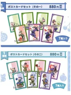 【未開封】忍たま乱太郎 スイーツパラダイス ポストカード