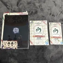 ミセスグリーンアップル　1番くじ　H賞　クリアファイル　3種セット