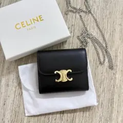 美品ノベルティ　折財布　ブラック