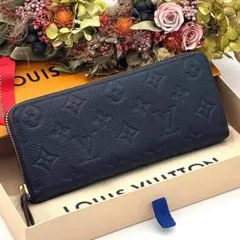 ルイヴィトン アンプラント ジッピー クレマンス ネイビー 紺 長財布 マリーヌ