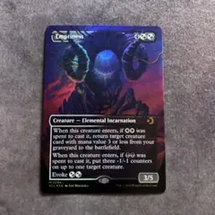 MTG 燃え立つ調査 foil - メルカリ