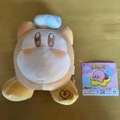 2026年最新】星のカービィ ましゅまるむツイストマシュマロぬいぐるみ