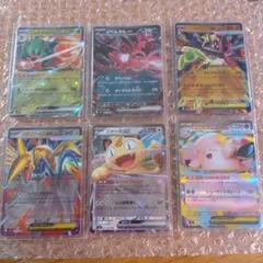 ニャース ex RR イベルタルexRR 等まとめ売り