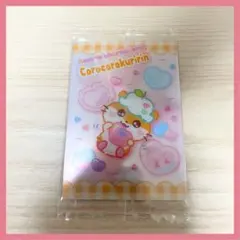 【コロコロクリリン】カード★サンリオウエハース★