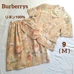 Burberrys バーバリーズ ヴィンテージ 花柄 リネン セットアップ M