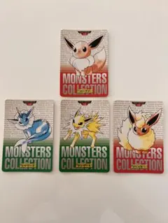 ポケモンカード　バンダイ