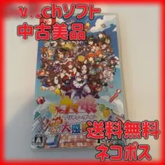 2026年最新】熱血ハチャメチャ大感謝祭の人気アイテム - メルカリ