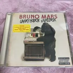 ブルーノマーズBruno Mars Unorthodox Jukebox CD