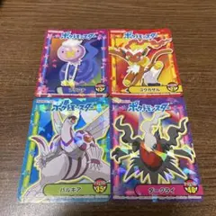 【被りなし】ポケットモンスター ホロシール 4枚セット(MARUMIYA)